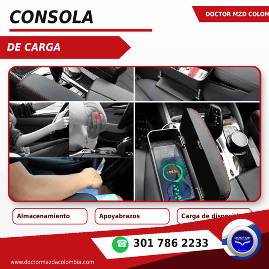 CONSOLA DE CARGA